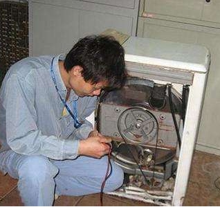 北京洗衣机漏电麻手修理